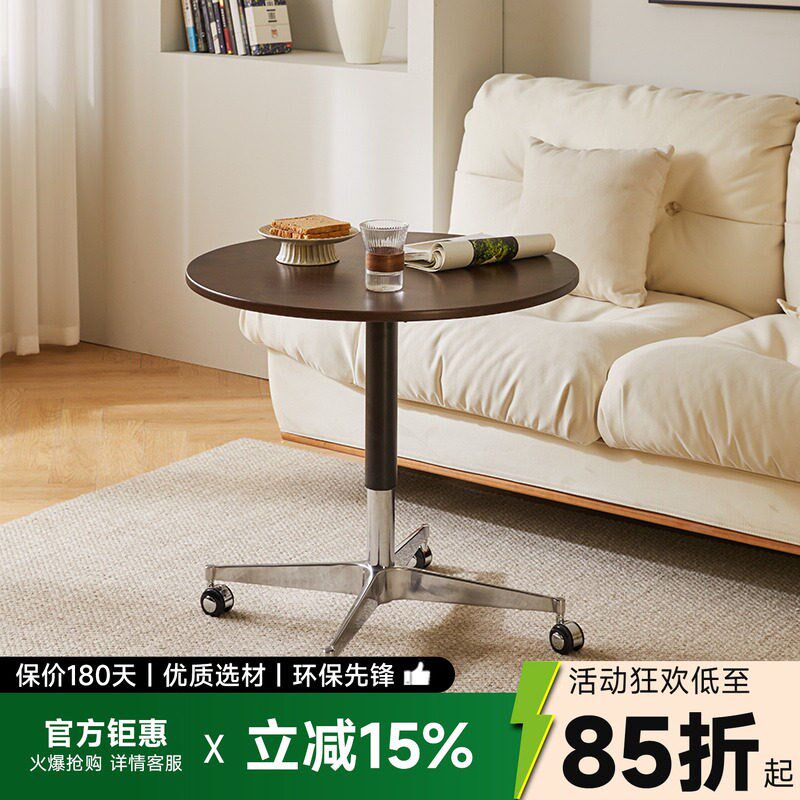 可移动边几沙发侧边桌圆形边几小圆桌子床边桌升降小茶几咖啡桌