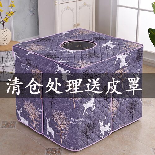 新款烤火罩电炉罩套80x80圆孔电暖炉烤火桌布罩加厚正方形烤火被