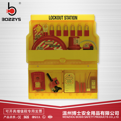 BOZZYS可视化组合式安全锁具挂板工作站防尘680*574透明BD-B1100