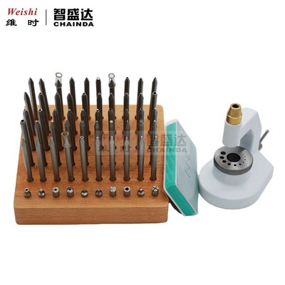 修表工具5285表冲撞针60支冲子装配底座冲针机名表维修装冲机套装