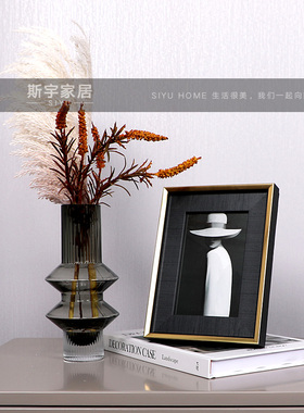 样板房主卧床头柜摆件飘窗茶几花艺相框杂志道具家居饰品软装组合