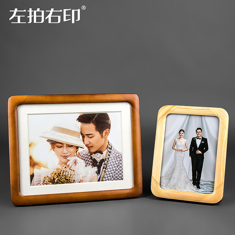婚纱照摆台照片制作7寸8寸韩式木纹相架全家福放大含冲印相框定制