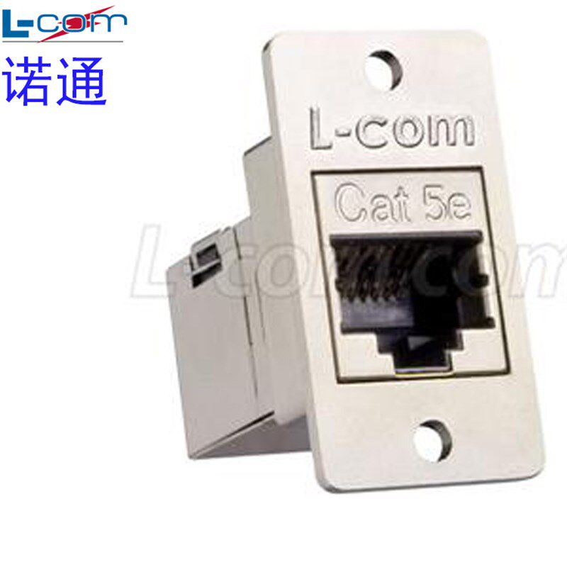L-COM诺通ECF504-SC5E ECF504-SC6金属网口RJ45母转接头面板安装