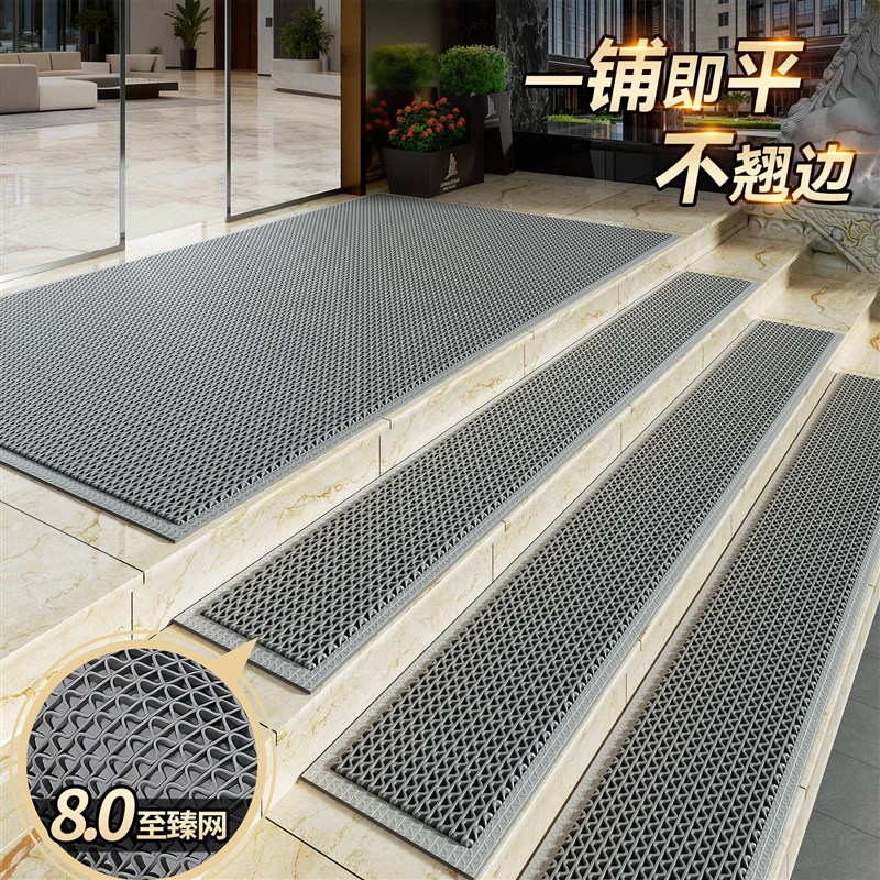 2026新款室外入户门地垫商用楼梯台阶防滑脚踏垫进门迎宾蹭土门垫