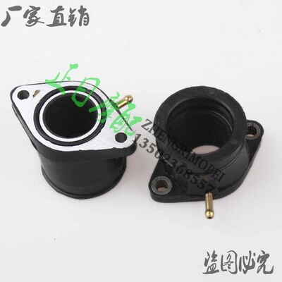 正日摩配: XJR400 化油器接口胶 化油接口胶套 进气喉管