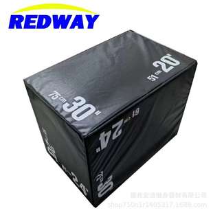 健身器材软体三合一跳箱儿童体适能私教体能训练高弹力跳箱