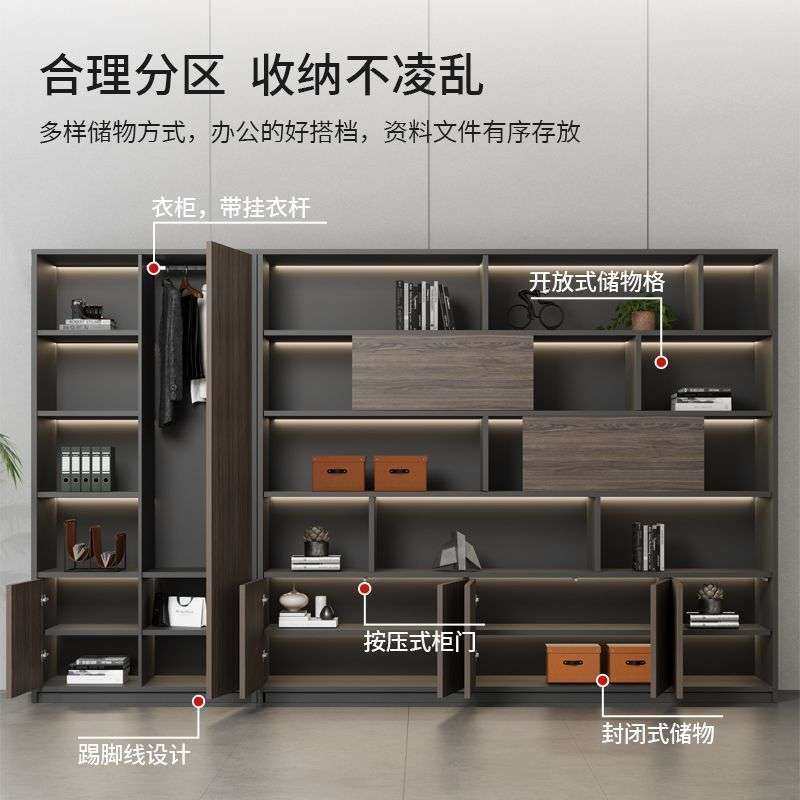 办公室文件柜资料柜带锁收纳储物柜木质现代书柜老板背景柜档案柜,3C数码配件,其它配件,淘宝优惠券,粉丝福利购,淘宝优惠卷