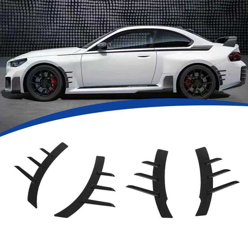 适用2021-2025款2系2门G42前后轮眉MP款粘贴款4件套