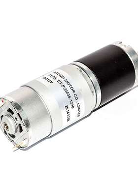 36mm 行星齿轮减速电机 1-130kg.cm  高力矩，低噪音行星减速电机