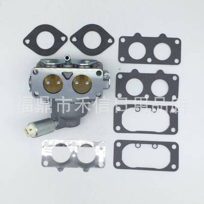 796227化油器D125 D130 D140 D150 D170 LA135 LA145 LA155拖拉机