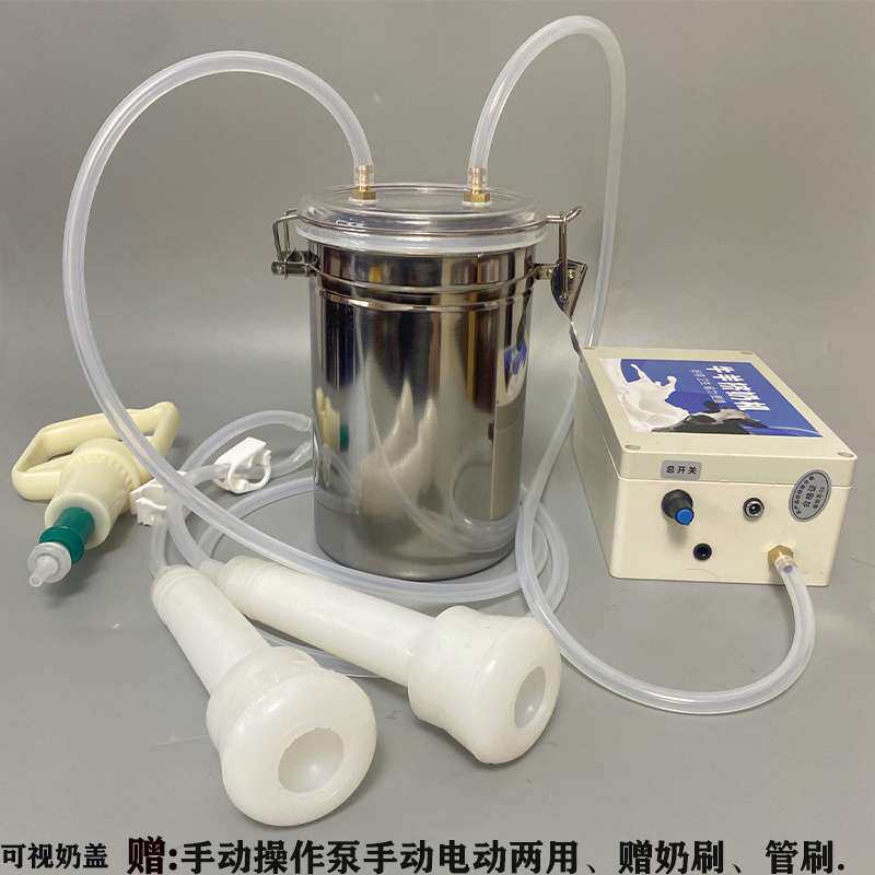 。吸羊奶的羊用吸奶器挤奶器挤奶机奶羊专用小型手动电动家用充电