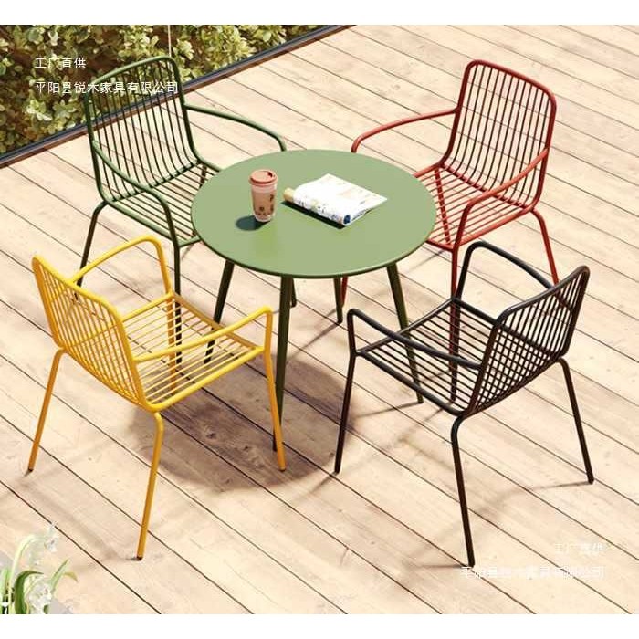 户外桌椅组合休闲桌椅铁艺奶茶店咖啡厅阳台露天庭院花园桌椅组合