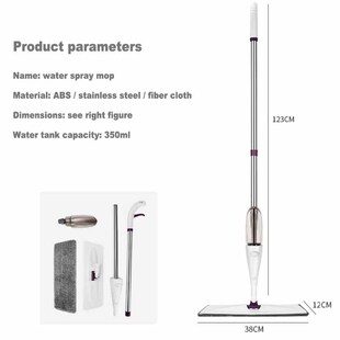 mop MOPS NEW water tools floor cleaning Spray Household