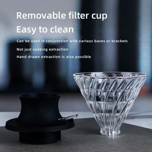 Brand New And High Quality Coffee Dripper Coffee Filter Glas