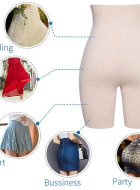 Anti Chafing Safety Pants Invisible Under Skirt Shorts Ladie