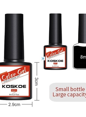 Nail Gel Polish Set 4PCS Nail Polish Kit 120 Colors UV LED