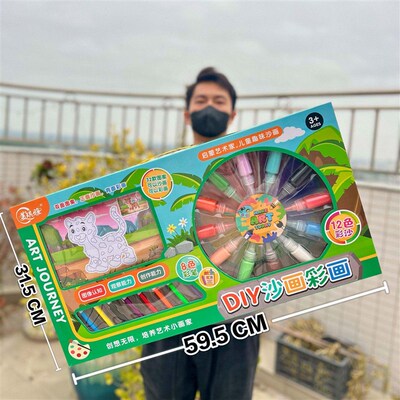 Big gift box educational coloring sand painting childrens