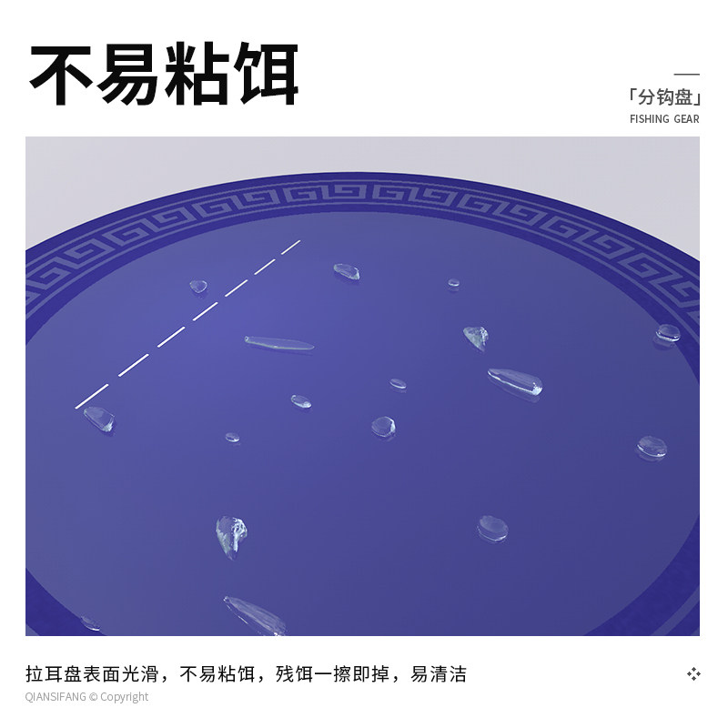 千丝坊强磁拉饵盘可立钩饵料盆 竞技鱼饵盘一线全磁渔具钓鱼用品,户外/登山/野营/旅行用品,饵料盒,淘宝优惠券,粉丝福利购,淘宝优惠卷