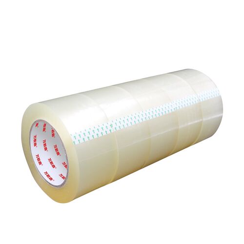 Scotch tape large wide tape express packing sealing quality1