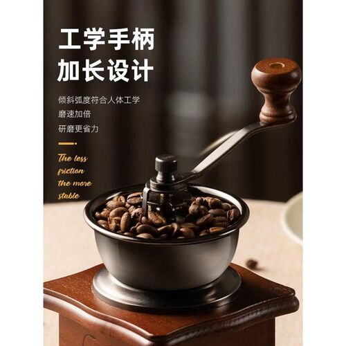 coffee grinder Bean Electric Grinding Coffee bean muller磨1