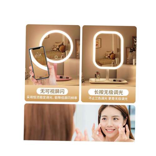 LED makeup mirror with lamp desktop fill light small mirror