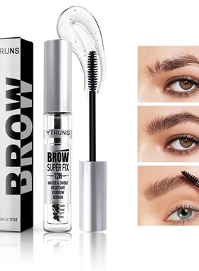 Waterproof Eyebrow Gel - Smudge-Proof, Long-Lasting Hold for