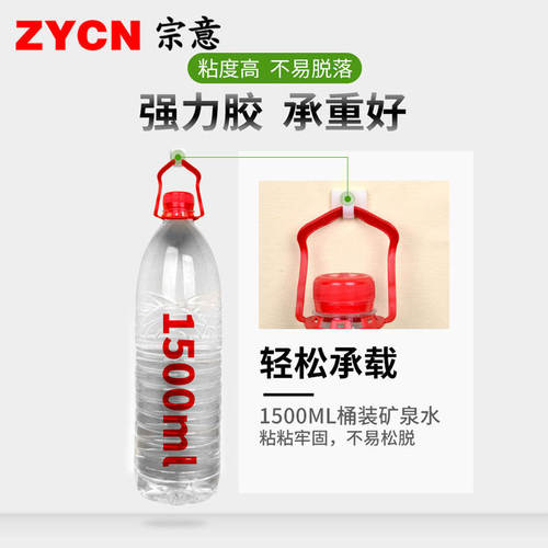 宗意WCL电线固定理线器线路卡扣光纤线卡自粘卡线贴夹线夹子线扣