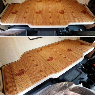 江淮格尔发k5货车用品K5L垫K5X改装 饰5L凉垫K7驾驶室5W卧铺凉席