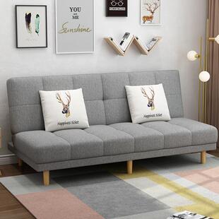 living room sofa bed dual-use foldable simple economy multi-