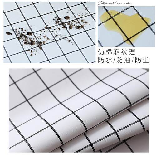TV Cabinet Table Cloth dustproof cover PVC mat waterproof te