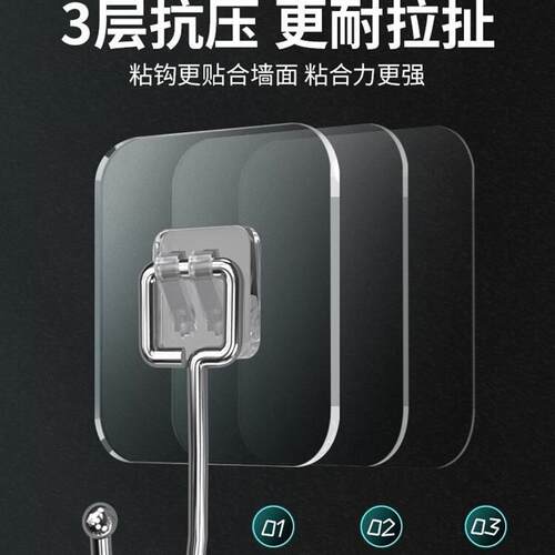 hook strong adhesive hole free wall door back clothes hook