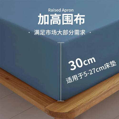 Bedding Bedcover Sheets Cover Bedsheet Bed Sheet Bedsheets