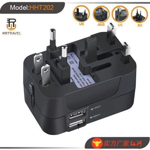 Hot Sale Travel Adapter with Dual USB Port Universal Adaptor