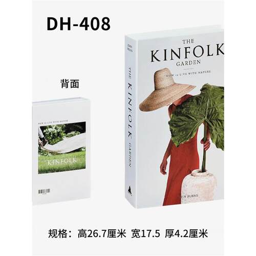 Fake Book Decoration Coffee Table Fashion Prop Books Decor