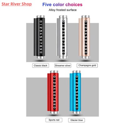 Metal Car Temporary Parking Card Universal Rotate Phone Numb