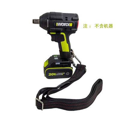 电动扳手背带加厚威克士扳手背带大友扳手工具挂扣背带架子工背带