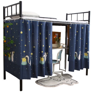 Lower dormitory student dormitory bed curtain cloth shading