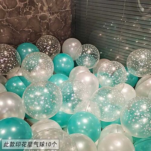 Blue Balloons Air Ballons Deco Birthday Star Foil Baloon气球