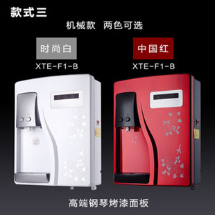 科泉管线机壁挂式 饮水机防干烧冷热型家用商用净水机伴侣直饮厂销
