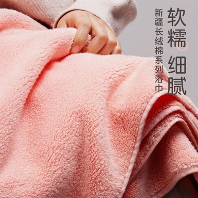 纯棉毛巾浴巾三件套 3pcs Luxury Bath Towel Set Cotton Towels