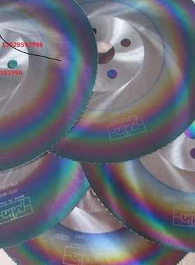 JULI老虎头锯片 M2锯片圆锯片切不锈钢锯片锯片 高速钢锯片锯片