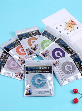 Outdoor cooling and ice sports towel 冰凉巾户外降温运动毛巾
