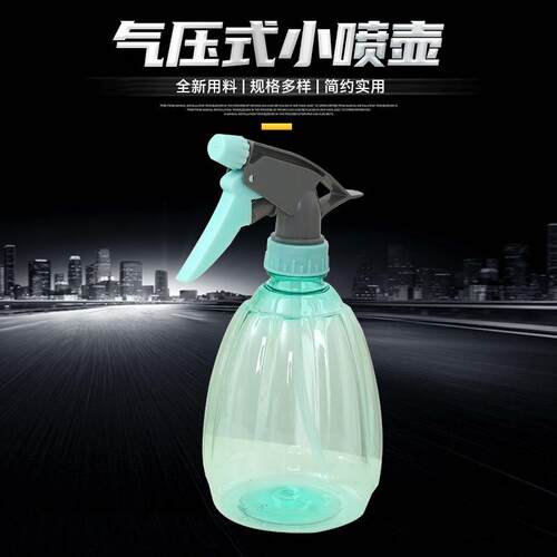 Plastic Bottle Spray Tool For Hair Salon Water Sprayer Haird