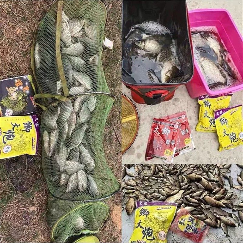 鲫大炮鲫鱼散炮老G黑爆野钓鱼食工程鲫鱼饵料黑坑竞技打鱼饵水库,户外/登山/野营/旅行用品,台钓饵,淘宝优惠券,粉丝福利购,淘宝优惠卷