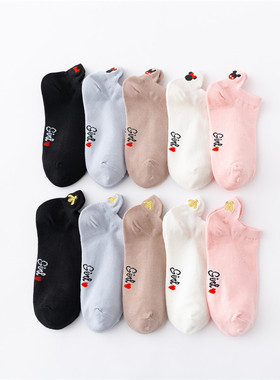 Instime 4 Pair/Lot Low Tube Boat Socks Gold Silk Embroidery