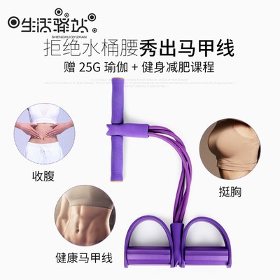 yoga mat set beginner gym mat three-piece yoga ball set