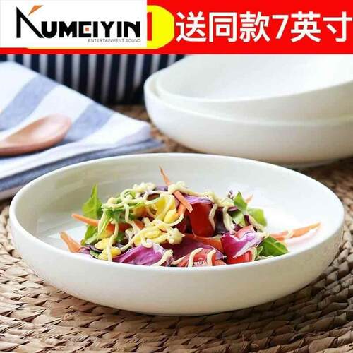 White vegetable plate ceramic soup plate tablewar deep plat