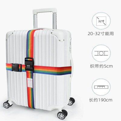Luggage Strap Cross Belt Packing Travel Suitcase Password Lo