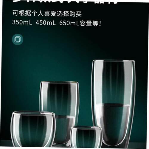 Water glass mug Coffee Cup Heat-resistant Double Handle 杯子