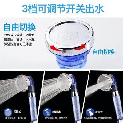 Shower showerhead hand held pressurized shower head wash